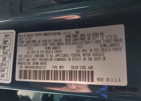 2025 Mazda Cx-50 2.5 S Premium Package из США, поврежденный, VIN 7MMVABDM1SN345152